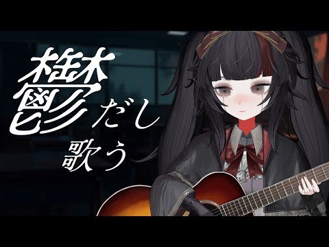 thumbnail_qn3d9Piyu7Y