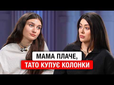 ВЕЛИКЕ ІНТЕРВʼЮ JERRY HEIL. ВІДВЕРТА РОЗМОВА ПРО КАРʼЄРУ, ЄВРОБАЧЕННЯ, СПІВПРАЦЮ З ІНОЗЕМЦЯМИ.