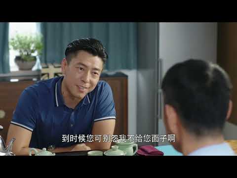 派出所男民警聊没学透“枫桥经验”,女所长说找书给他看