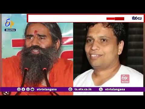 Patanjali Apology In Newspapers Should Be Of Same Size As Its Sdvertisements | Supreme Court