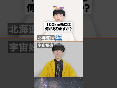 thumbnail_qn88upfVhU0