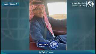 روقان الفنان خالد عبدالرحمن