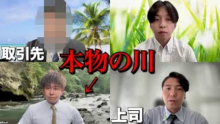 動画サムネイル