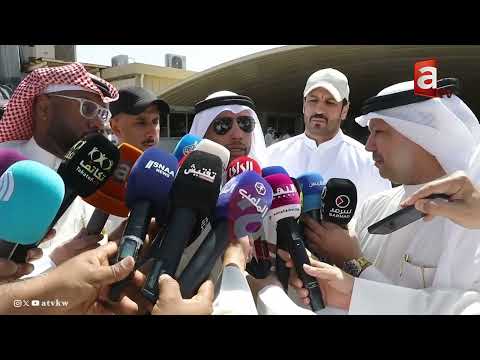 الغانم: هنيئًا الشهادة للشهيدين #فهد_المجمد و #عبدالله_الشراح، هذا أمر ليس بالغريب على شباب الكويت