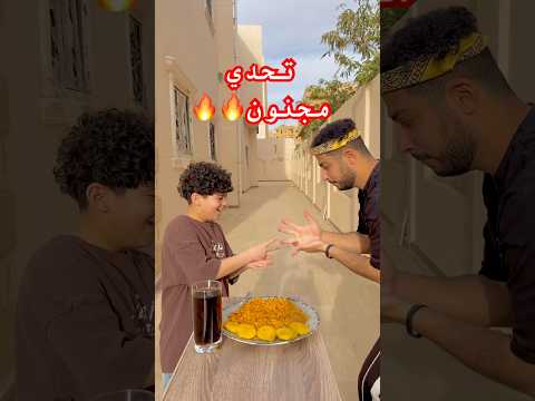 تحدي النودلز الحار حجرة ورقة مقص صدمني!😱