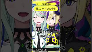 別にしゃくれてないから！ #夕凪機生放送