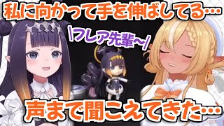 【ホロライブ切り抜き】イナのねんどろいどを紹介してる時のイナフレが可愛すぎるw【不知火フレア Ninomae Ina'nis】