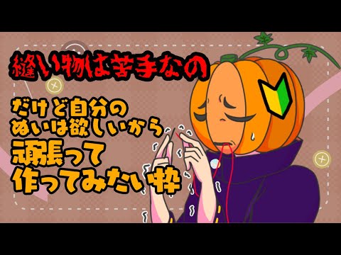 thumbnail_qnq42Op0pP4