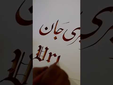 #UrduHaiJiskaNaam | द वायर के उर्दू फेस्ट में आप सब आमंत्रित हैं