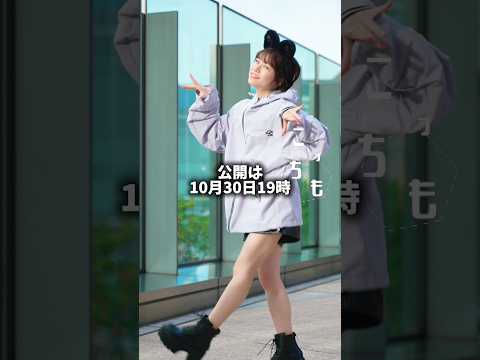 【HappyHalloween🎃🦇🕸】フルで出します！！！(これは3.4年前？くらいのゆーり！)10/30お楽しみに👻🍬🍭