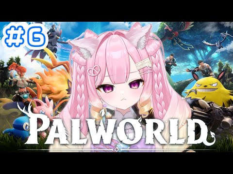 【#ゲーム配信 】おしゃれ拠点というものを作れるのだろうか？#パルワールド  #新人vtuber #vtuber