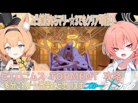 thumbnail_qo5rRwnqwPM