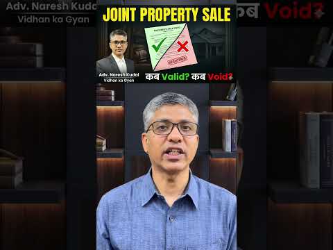 Can One Co-Owner Sell the Entire Joint Property? | Property Law Truth