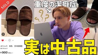 動画サムネイル