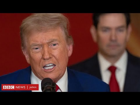 「壮大な軍事的成功」とトランプ氏、米軍がイランの核施設攻撃