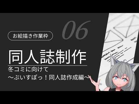 thumbnail_qoK3P3yzbiA