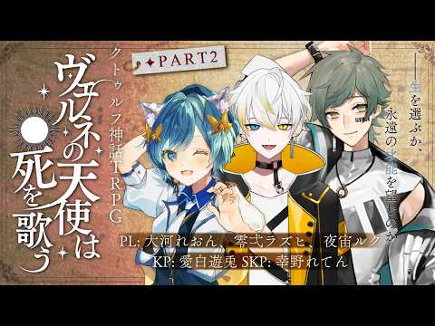 thumbnail_qoQEyZR-RZw