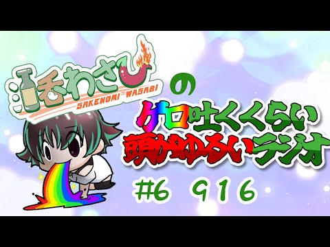 thumbnail_qoS1NIVrDcQ