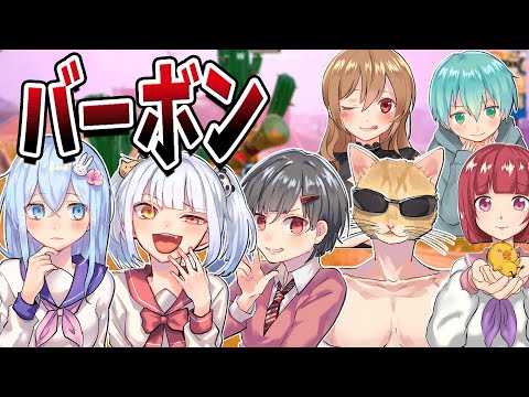 【フォートナイト】みんなお久しぶり！　元気にしてますか？