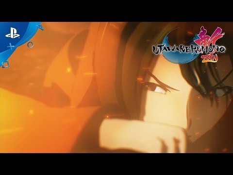 Utawarerumono: ZAN - Go Forth & Fight! | PS4