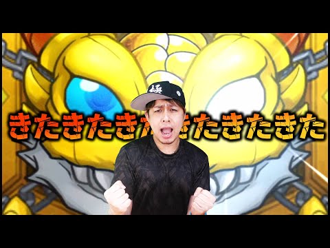 【モンスト】いやもうあのね、THE MATCH 2022が楽しみ過ぎるんだよね【ぎこちゃん】