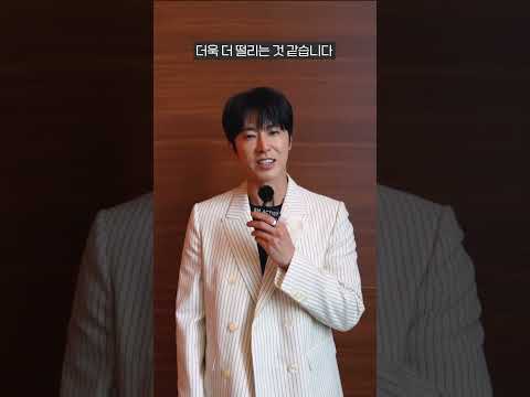 🥰🥰🥰🥰🥰#유노윤호#정윤호 #tvxq