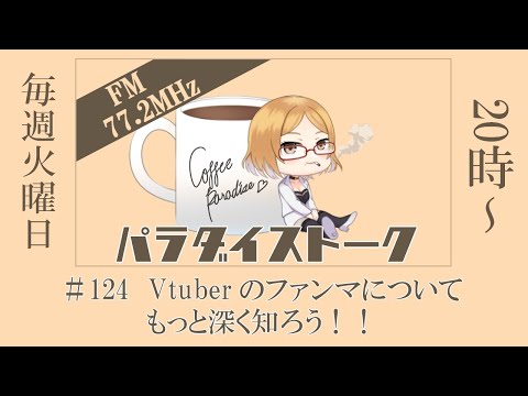 thumbnail_qoibhmiaCtc