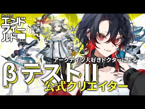 thumbnail_qojNUs8pXbk