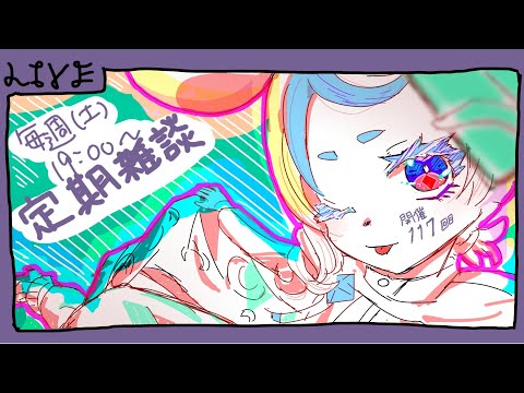 thumbnail_qot4vtWFW6c