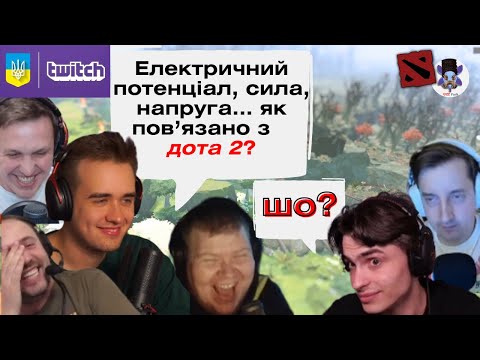 ВІЛАТ, СКЕВІЧ, ГОСТІК, БАФІК, КВАН на шоу у ОЛСІОРА