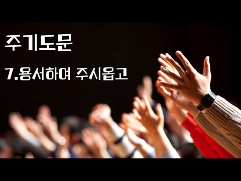 about