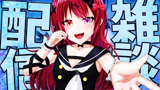 【雑談】みんなここ最近どうよ？私は体調終わってた【Vtuber】【#生のせみん】
