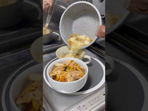 ショートvlog(満員なめこ汁編🍄)#vlog #一人暮らし #自炊 #一口コンロ