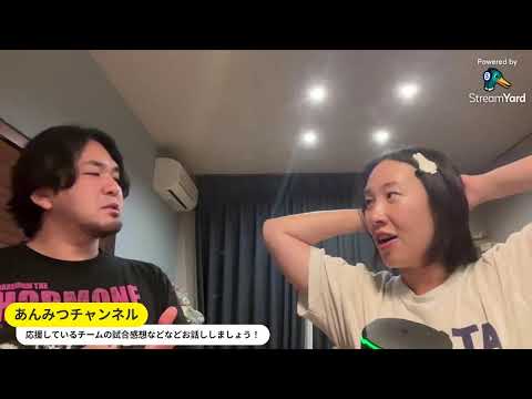 【柏レイソルvsヴィッセル神戸】神戸から帰千葉！からの夜食配信🎥