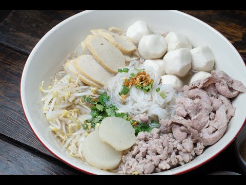 ก๋วยเตี๋ยวหมูชามโตPorkNoodle