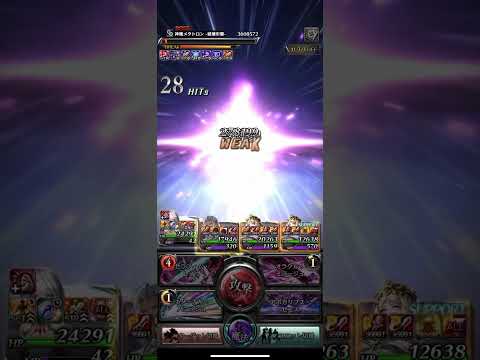 ロリラハ様の超必モリモリにしたのだがhit数リセットされるのかな？#ラスクラ