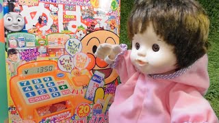 動画サムネイル