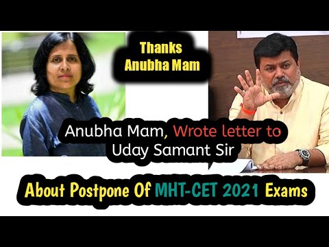 Thanks Anubha mam 😍 MHT-CET 2021 postpone application // mht cet admit card // mht cet exam date