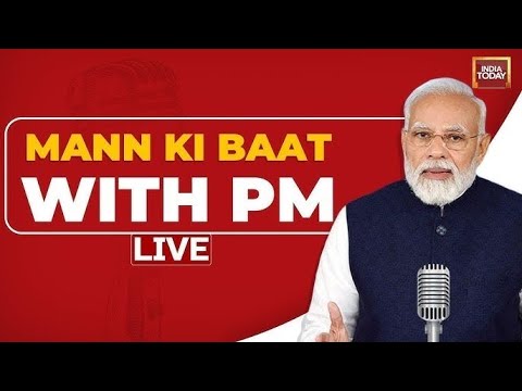 PM Modi Live: Mann Ki Baat 123rd Episode Live | PM Modi On Jagannath Yatra | PM Modi's Mann Ki Baat