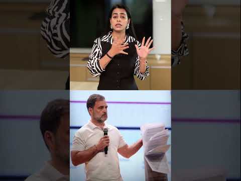 Rahul Gandhi के आगे एक बार फिर झुका <strong>EC</strong>
