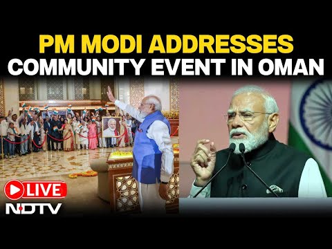PM Modi Speech Today LIVE | PM Modi Interview | PM Modi Visit To Oman LIVE | PM Modi In Oman
