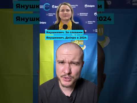 До 70% переселенців у Дніпрі офіційно працевлаштувалися