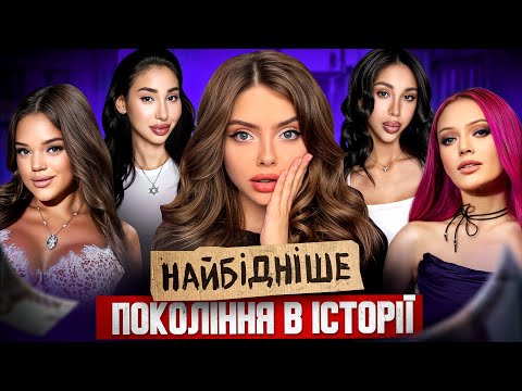 ЖИТТЯ В ОРЕНДУ: фінансова трагедія 2025
