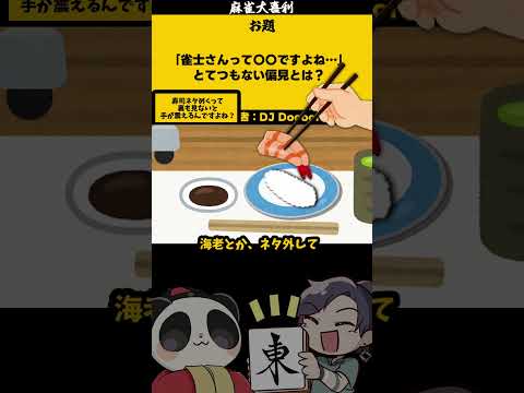 thumbnail_qpk-l7Zugkw