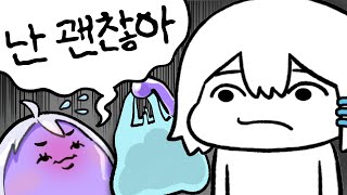언니 그냥 내가 들게