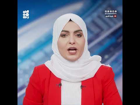 قناة الجمهورية