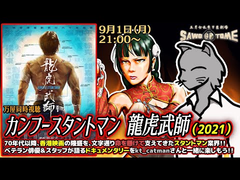 パラレル　32枚　金ドン　まとめ サイバーパンク2077車種完全解説｜v2.2新車＆個性派ビークル