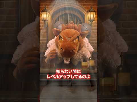 BARフォメット「新社会人」編