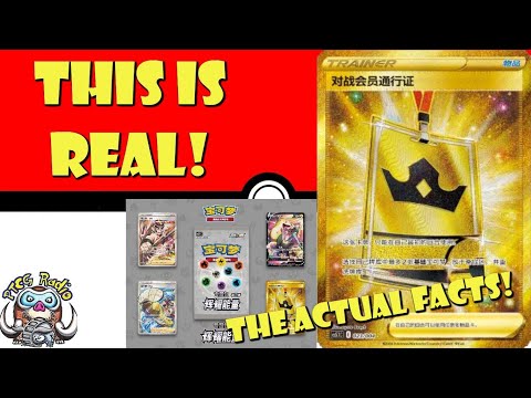 Pokemon TCG News