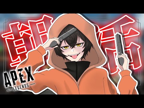 【APEX/雑談】朝活・今日も今日とてエペしまっする！！【あゆむ】#shorts